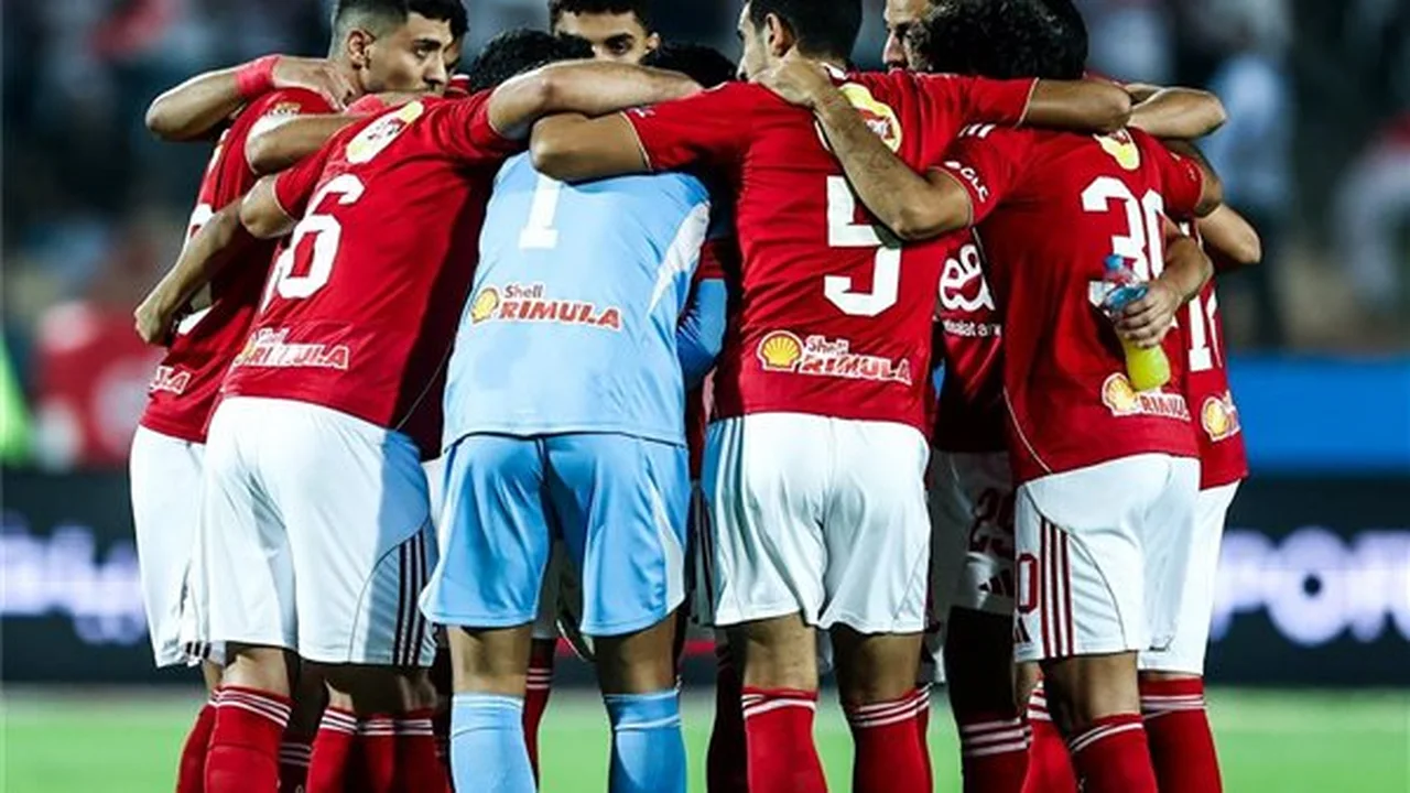 القنوات الناقلة.. موعد مباراة الأهلي ويانج أفريكانز بمجموعات دوري أبطال إفريقيا